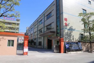 鏵光“心”制造——中國(guó)美容博覽會(huì)采訪(fǎng)